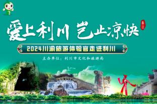 活力无限？阿门首发时场均抢到10.5个板 文班亚马场均10.4个